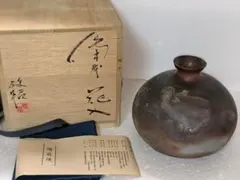 2025年最新】備前焼 猪俣政昭の人気アイテム - メルカリ