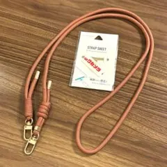 LEPLUS スマホストラップ テラコッタ＋STRAP SHEET セット