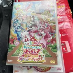 デリシャスパーティプリキュア　DVD