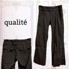 『カリテ』デザイン パンツ/ボトムス ストレート【F】グレー 系 ナイロン混