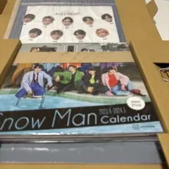 Snow Man 2023.4-2024.3 カレンダーのサムネイル