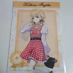 学園アイドルマスター 藤田ことね 十王星南 クリアファイル 学マス