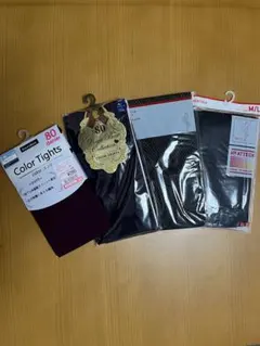 タイツセット