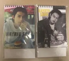 M!LK 佐野勇斗 2026カレンダー イベント版通常版2冊セット