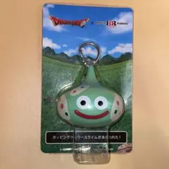 フ*ダ様 ドラゴンクエスト サーティワン スライム キーホルダー 3個