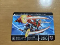 Item thumbnail for item 84aee90c-4934-4a01-bf9e-70261df576d8