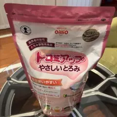 Item thumbnail for item 4a9382d2-406e-4905-88f8-3a0e9c6d967b