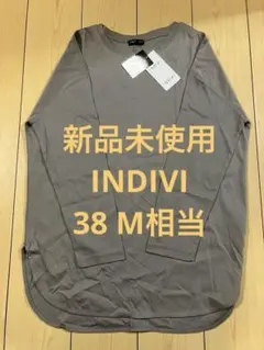 新品未使用タグ付きINDIVIグレー カットソー 38M相当のサムネイル