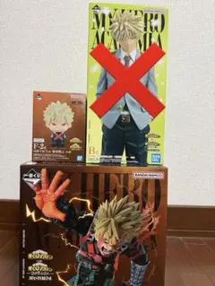 僕のヒーローアカデミア 爆豪勝己 フィギュア