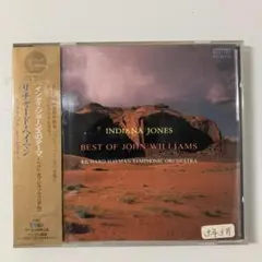 インディ・ジョーンズのテーマ / リチャードヘイマン シンフォニックオーケストラ