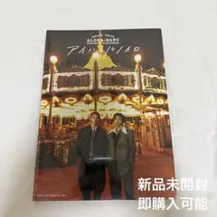 超特急 アイハヨルノイロ アロハ ハル 写真集