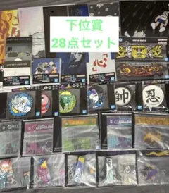 【即発送】一番くじ Hunter×Hunter G H I 下位賞セミコンプ