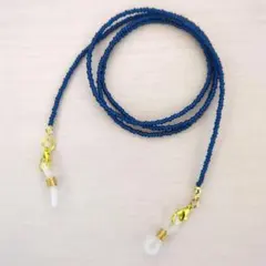 メガネチェーン メガネストラップ マスクストラップ ネイビー×ゴールド 匿名配送