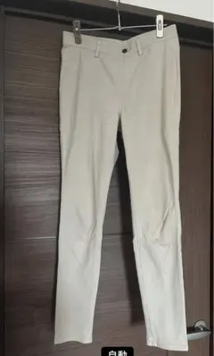 GWセール❗️UNIQLO ストレッチパンツ