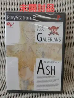 ★未開封品★PS2　ガレリアンズ　アッシュ
