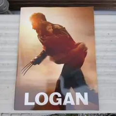 【2017年 公開】映画「LOGAN / ローガン」/ 劇場 パンフレット