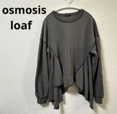 osmosis loaf アシンメトリー長袖 トレーナー グレー