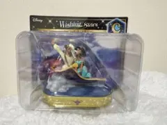 Happyくじ ディズニー C賞 シーンフィギュア アラジン