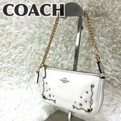 Item thumbnail for item c4b21369-527e-449f-984d-b27f663eb332