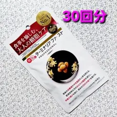 Item thumbnail for item af69a579-f928-4f6c-a682-e63ecf5ffb82