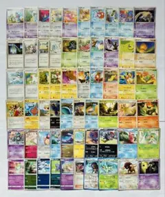 ポケモンカード 昔のカード まとめ売り adv pcg ②