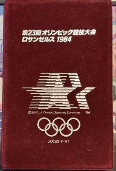 2026年最新】1984 ロサンゼルスオリンピック 銀貨の人気アイテム