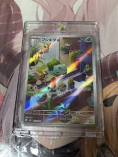 ポケモンカード引退品 ヒトカゲar スペシャルデッキセットex - メルカリ