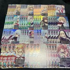 リセ Whirlpool SR以下4コン スリーブ プロモ 付き - メルカリ
