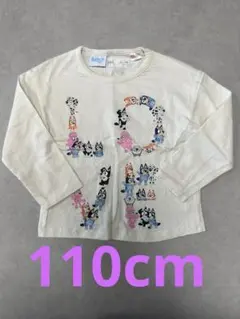 Item thumbnail for item fce839d6-602d-4ade-aceb-223f6434a52f