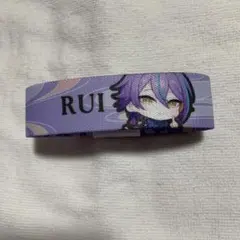 プロセカ　神代類　リバーシブルバンド