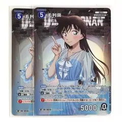 名探偵コナン TCG 新たなる謎 RP 毛利蘭 1周年記念カード パラレル 2枚