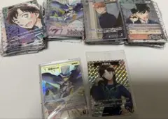 Item thumbnail for item eba5d25c-ff0e-473d-a45b-e04dd564f96d