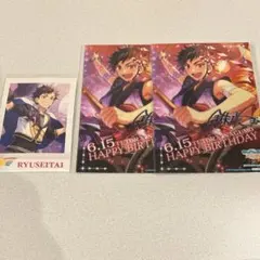 あんスタ 南雲鉄虎