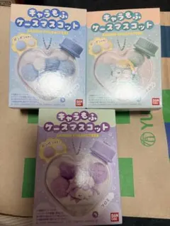 サンリオキャラクターズ　キャラもふケースマスコット　3種類