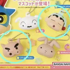 クレヨンしんちゃん　リップキャップ　ぶりぶりざえもん　パジャマしんちゃん