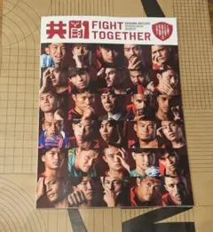 鹿島アントラーズ シーズンブック 2026/27