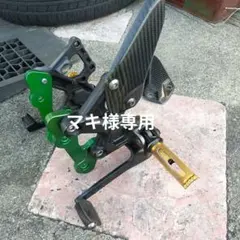 マキ様専用 ZX 25 R 用 4 R 用ヒールガードのみ
