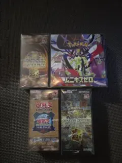 遊戯王 スタンプエディション 決闘者伝説 シュリンク付き未開封 - メルカリ