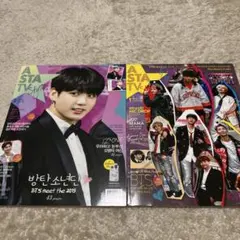 Item thumbnail for item 2d8643e4-aeef-461e-9681-89611b68759d