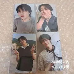 アイエン　カルマ　HMV特典
