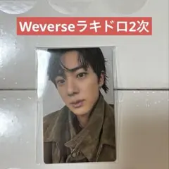 bts ARIRANG 韓国 Weverse Shopラキドロ 2次 - メルカリ