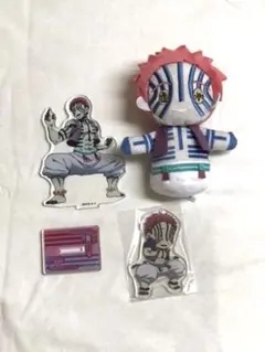 鬼滅の刃　猗窩座　ぽてっとマスコット　アクリルチャーム　アクスタ