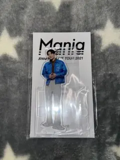 Snow Man Mania Tour 2021 アクリルスタンド
