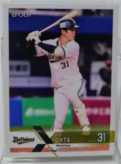 ♦まとめ買い値引きあり♦オリックス・バファローズ　太田椋②　EPOCH