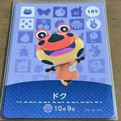 memo様 リクエスト 3点 まとめ商品