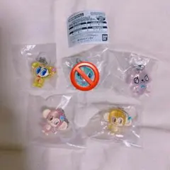 ナルミヤキャラクターズ 4種セット