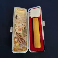 木製印鑑と刺繍ケースセット