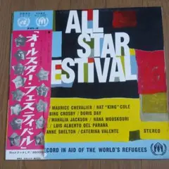 テスト盤 ナット・キング・コール／セントルイスブルース LP レコード テスト盤 ナット・キング・コール／セントルイスブルース LP レコード