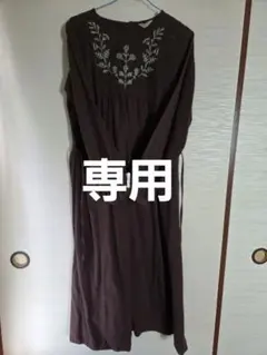 サマンサモスモス。ブラウン刺繍入り長袖ワンピース