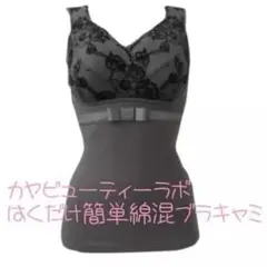 Item thumbnail for item e89765f4-66b1-448f-b097-75e8d5594978